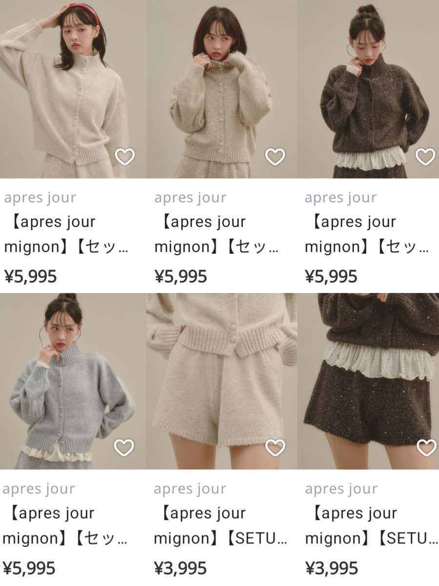 S135W's tweet photo. ｱﾝﾄﾞｴｽﾃｨで買えるお気に入りの秋服たち…☆ https://t.co/gK4e6Wz9yf