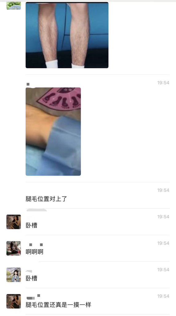 Aron厚玉 的图片 1