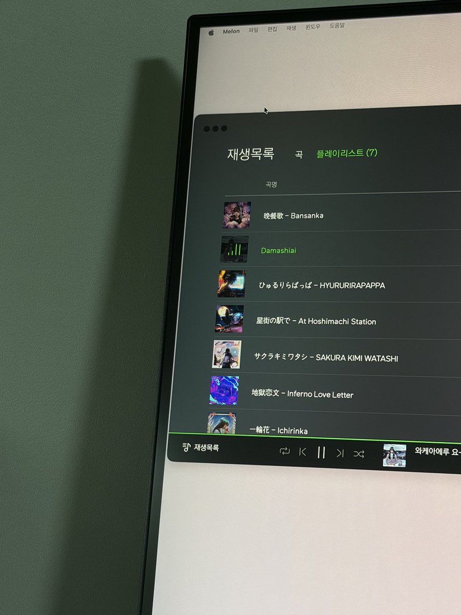 LentoS2_'s tweet photo. 그만할랭... https://t.co/GLZv2PLU1C