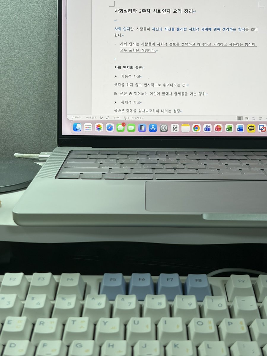 LentoS2_'s tweet photo. 그만할랭... https://t.co/GLZv2PLU1C