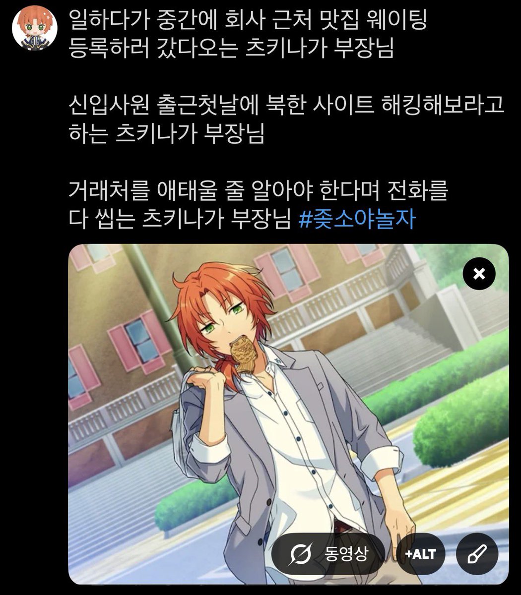 knightsss22's tweet photo. https://t.co/M6jMahiL2Q