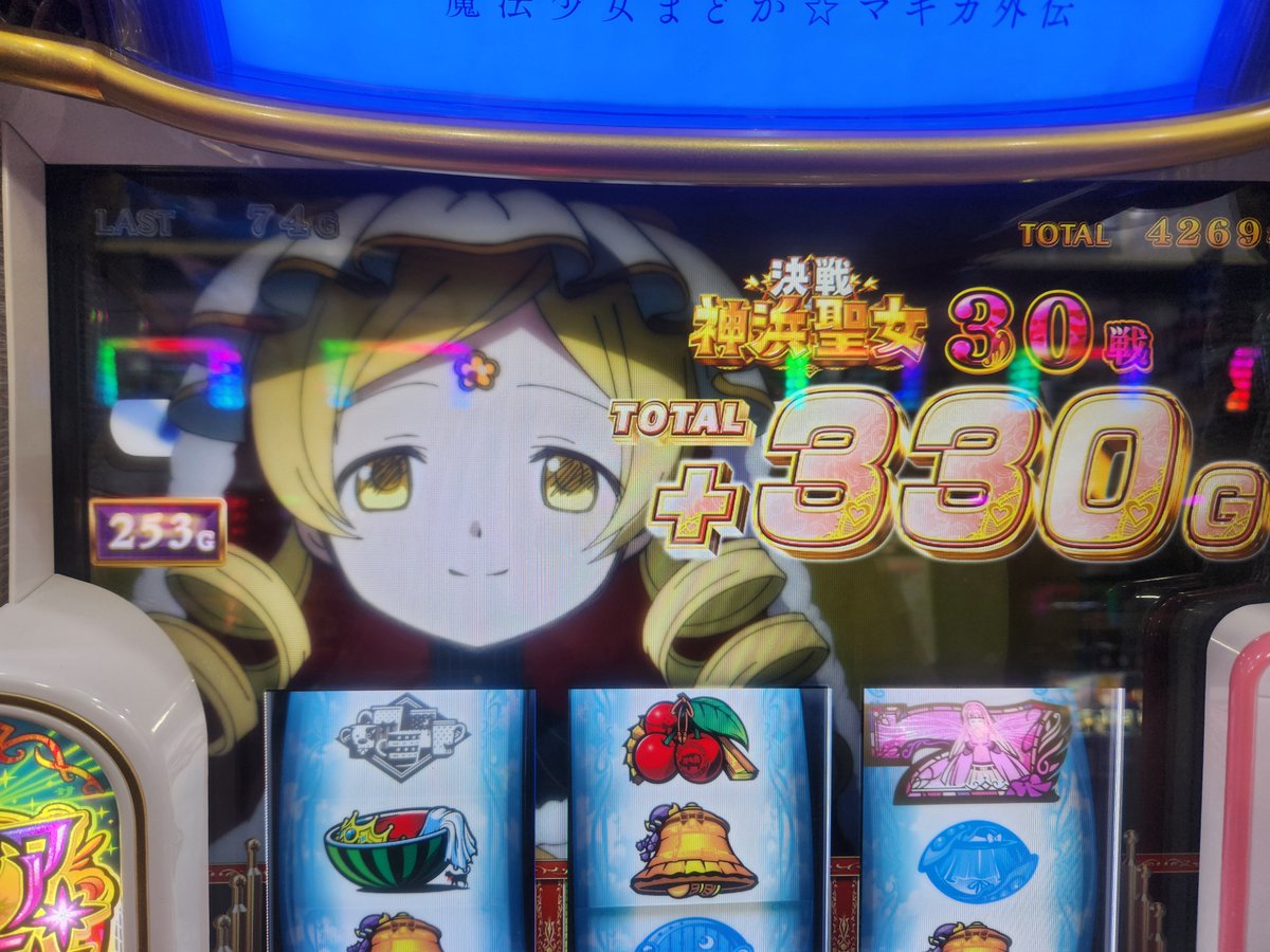 night_mare0428's tweet photo. かどおわ
と20k  か135k
20万ゲームでついにドッペル引くことが出来ました！
一時は完走できなくなるかと思って死ぬほど焦りました笑 https://t.co/F9qBB2U17S
