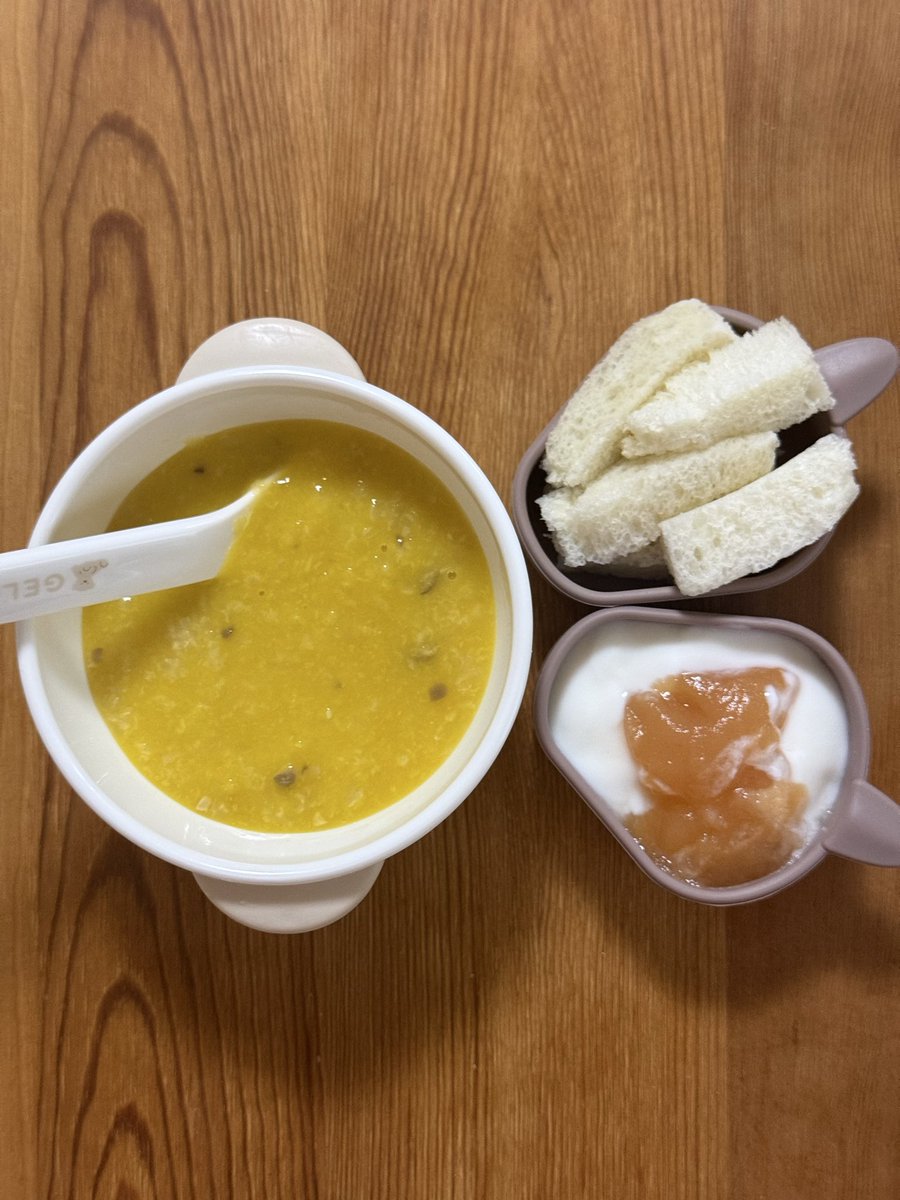 GKifm1's tweet photo. 離乳食 https://t.co/PpsGKoFflg