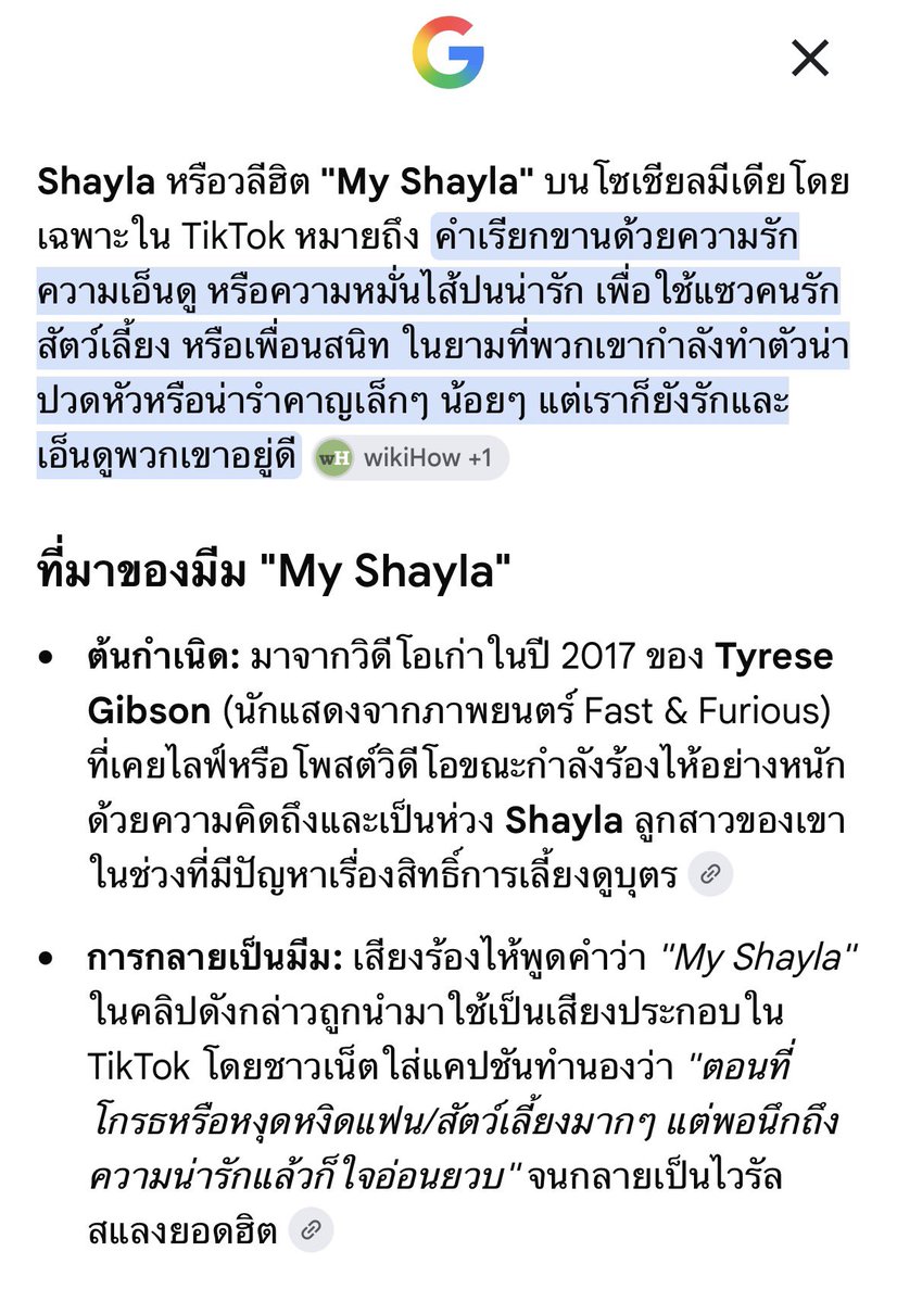 pinkxcross's tweet photo. พล: ออมเค้าวัยรุ่น~

นุเข้าใจพี่หลิงทุกอย่าง คุณแม่ยุค 90 ที่พยายามเข้าใจลูกสาวเจนซีมาก 🥹

#OrmKornnaphat #ออมกรณ์นภัส https://t.co/BsctMdsZqf