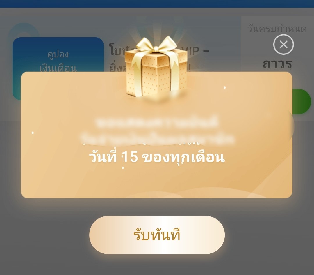 bherbinar's tweet photo. วันนี้ยังทัน55 ไม่ได้ดู

https://t.co/LkOBcwB5bd https://t.co/sWsyRFGvoq