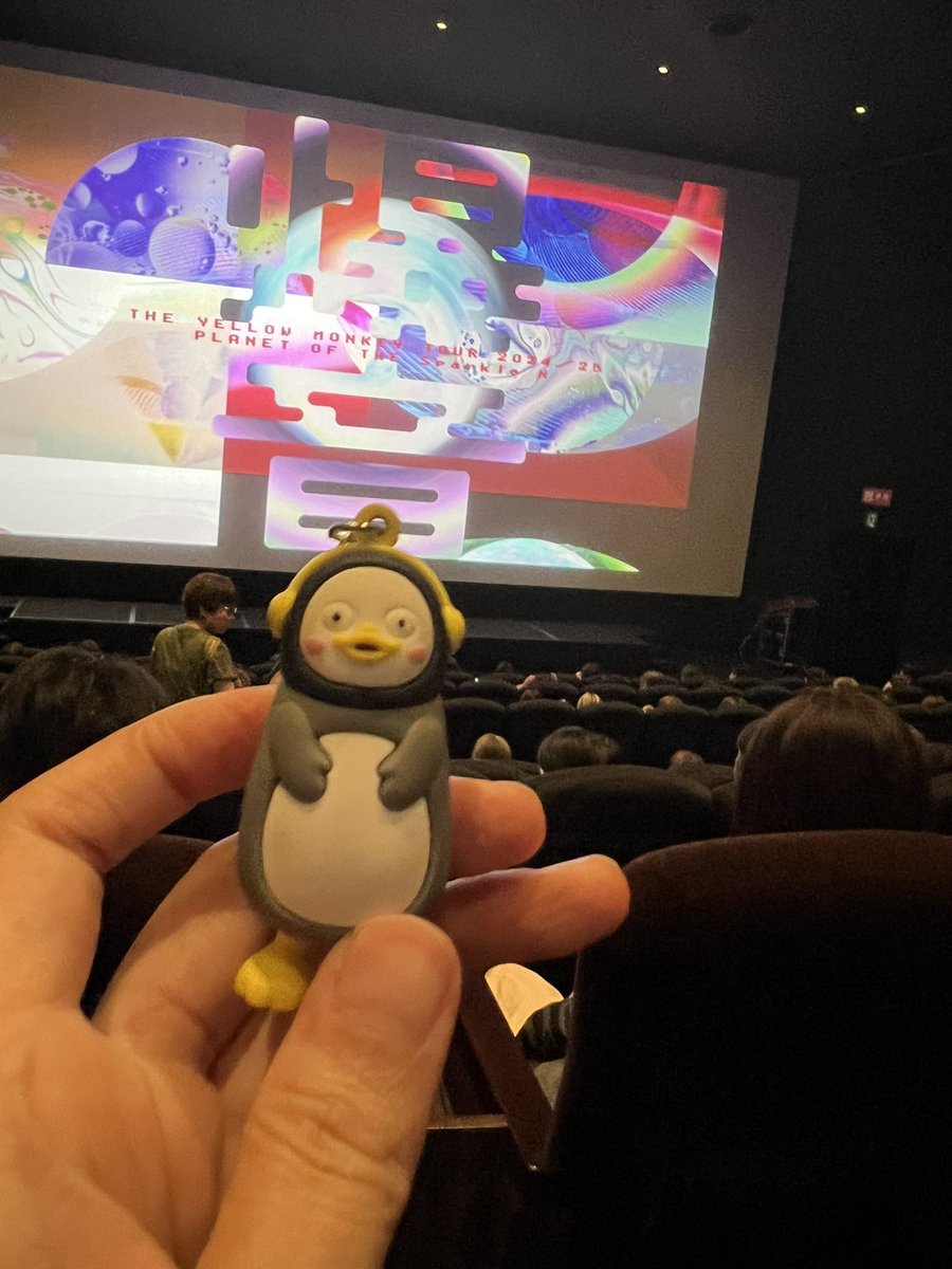 spongepatrick18's tweet photo. はるばるエキスポシティ。遠いよね。
でも凄く良かった！
ライブビューイングでもいつも思うけど、映像でこの感動。
10月のライブ楽しみ❣️
30年経っても変わらず愛してる❤
#theyellowmonkey爆音会 https://t.co/IQcOwolTGR