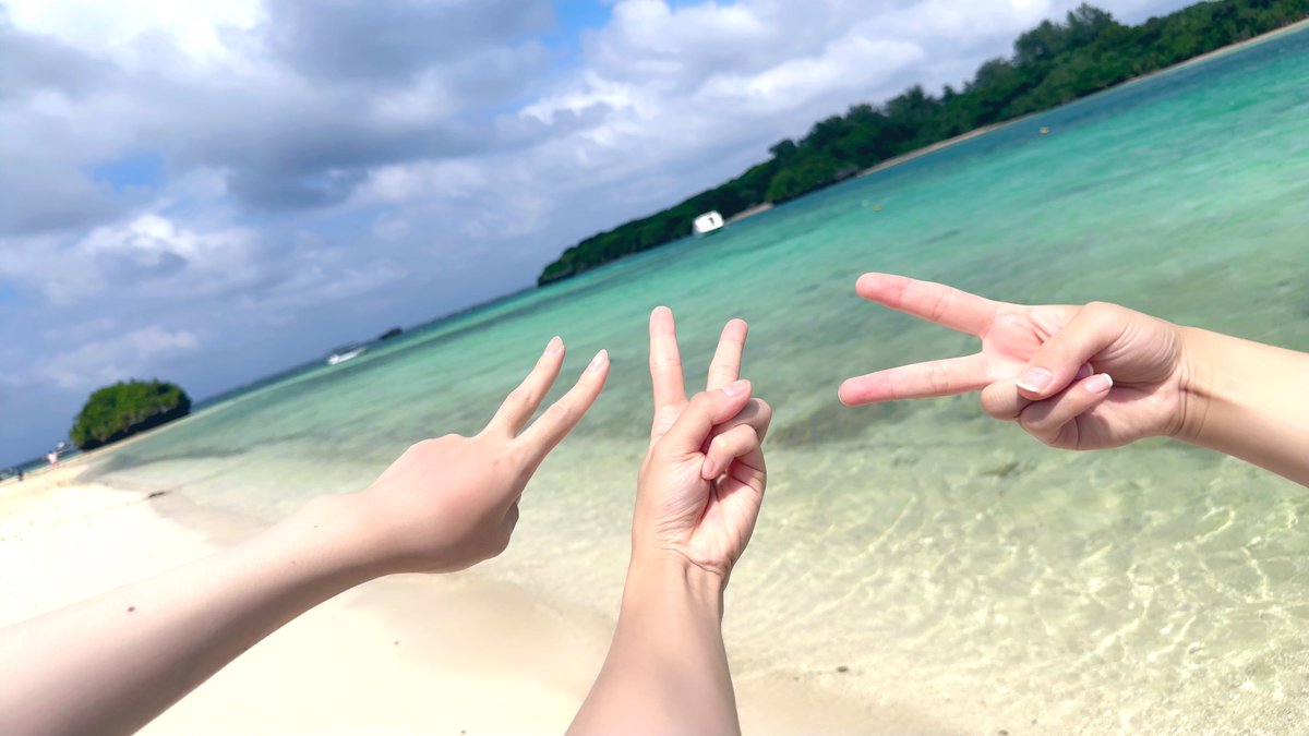 IkutoShimotsuki's tweet photo. 大好きないつもの2人と3日間の沖縄旅行楽しすぎた〜〜〜😭😭😭

ダイビングにシュノーケリングにって感じでアクティブなプランだったからヘトヘトだけど、忘れられない思い出になった🫶🏻✨

みんなに写真お裾分けするね〜🎶 https://t.co/3kdjq5PzHb