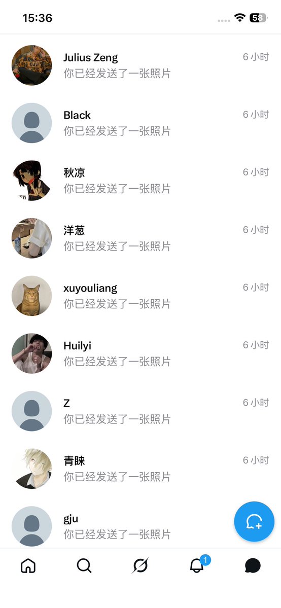 emily33gf0's tweet photo. 这个点还有男的吗？                

我想发照片🫣直接发

没有🚪没有🚪 https://t.co/Wsa9DiqwzP