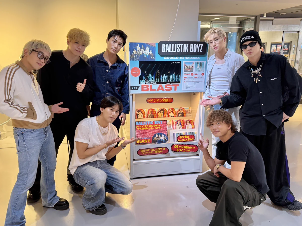 BALLISTIK BOYZ on X: 