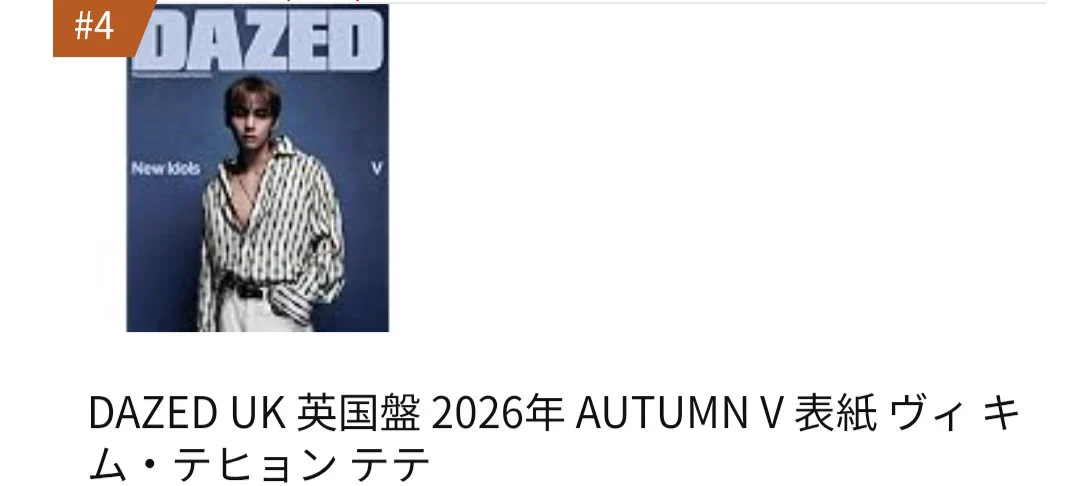 テテユニバース🇯🇵 on X: 