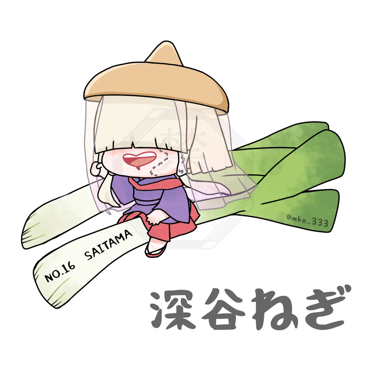 みーこ様　おまとめリクエスト分 みーこ (@mko_333) / X