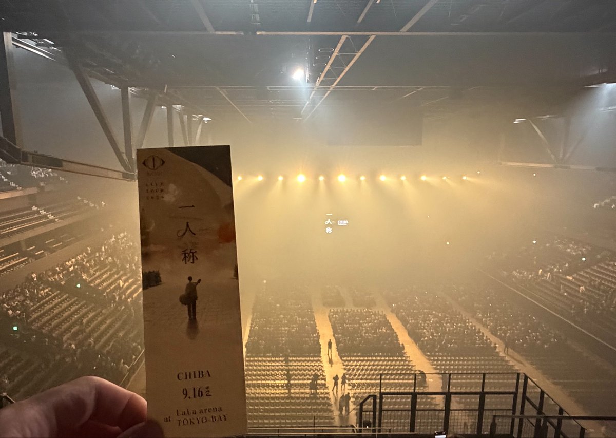 himu_kun's tweet photo. 最高のライブでしたありがとう https://t.co/zS2FU7B8HZ