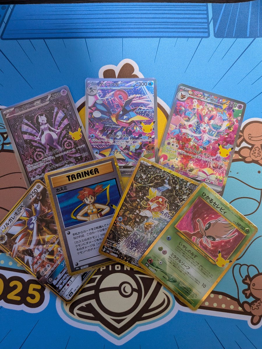 knaQ's tweet photo. 30周年おめでとうございます！！

最近は平日地方、週末は中央のお馬さんにお熱です。南部杯は現地行きます！ https://t.co/dq7E7c9BGX