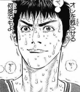 k0koYAShi's tweet photo. 2ドローが染みる https://t.co/FXWhRNVzJF
