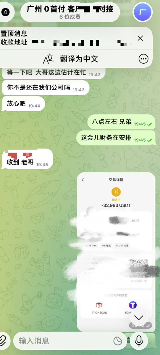 hengda1088's tweet photo. 0首付套车来人拿钱（广州-上海-南京）
落地到开搞 两天内拿钱 完工当日结款
20-45岁 除现阶段执行人员一切接待
10w-40w 额度每个人根据自身情况来

国内各地一线开户 人手可做3-5户 
单户288w/个起 单人最高1000w➕
自费购户 1w/户  7天内完成资料匹配过户开工拿钱 

#大额贷款  #贷款  #黑户  #0首付 https://t.co/hR7MKPnngI