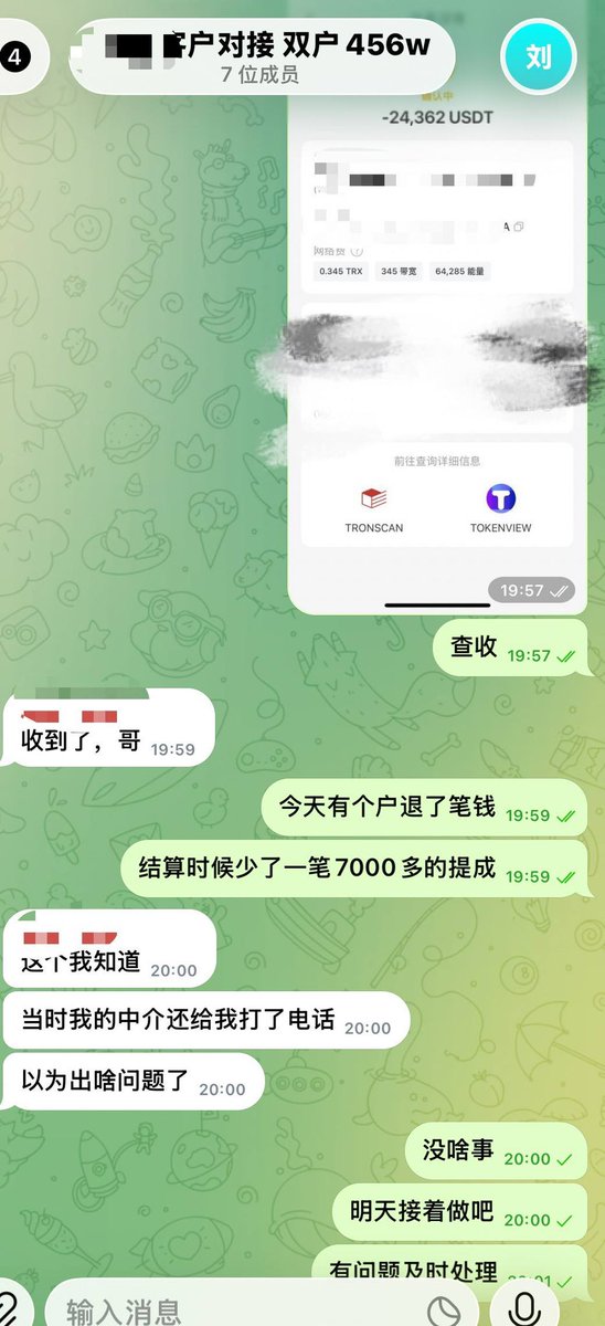 hengda1088's tweet photo. 0首付套车来人拿钱（广州-上海-南京）
落地到开搞 两天内拿钱 完工当日结款
20-45岁 除现阶段执行人员一切接待
10w-40w 额度每个人根据自身情况来

国内各地一线开户 人手可做3-5户 
单户288w/个起 单人最高1000w➕
自费购户 1w/户  7天内完成资料匹配过户开工拿钱 

#大额贷款  #贷款  #黑户  #0首付 https://t.co/hR7MKPnngI