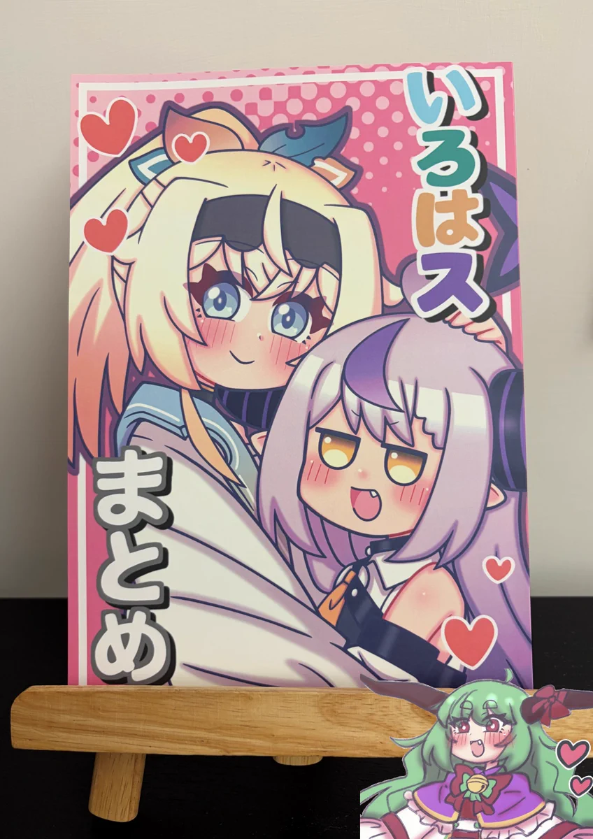 ケンちゃん (@V7uNetFegB1MzLV) / X