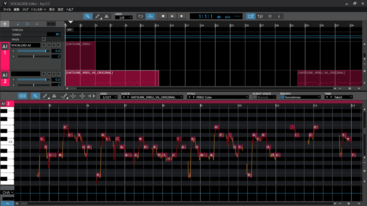 wu8426's tweet photo. 大丈夫です、曲作ってます https://t.co/Ah6FwAoFPo