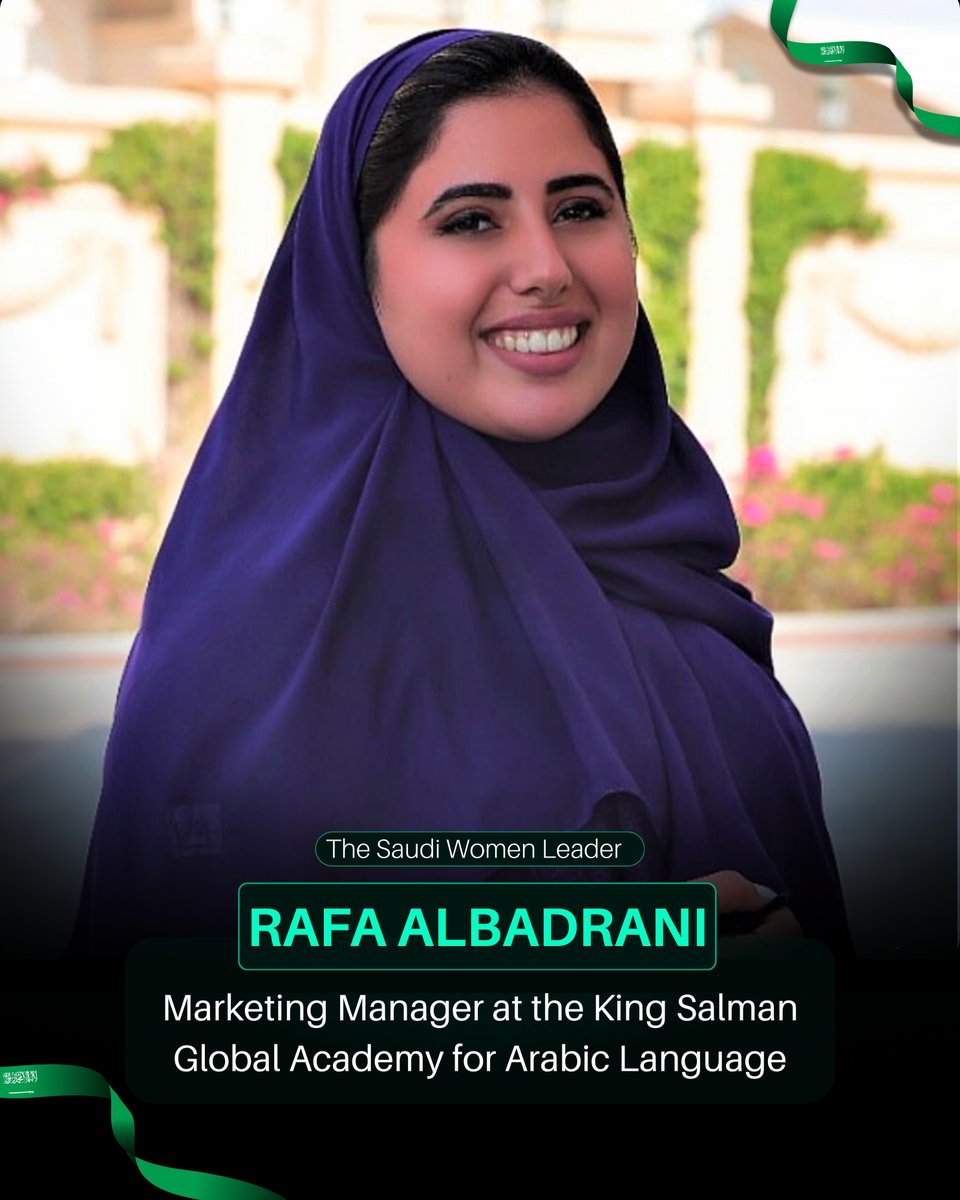 saudi_women0's tweet photo. Presenting @Rafa_Albadrani , Marketing leader, expert in transforming bold ideas into award-winning global marketing campaigns. Master in achieving a sustained 10% increase in brand awareness over four consecutive years. https://t.co/fww3QeWQev