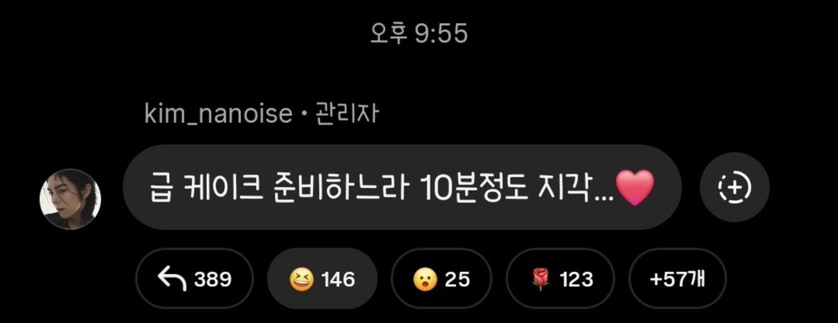 jjaepyonim's tweet photo. 한결같아서 참 귀여워ㅎㅎ https://t.co/1uUsuAag1q
