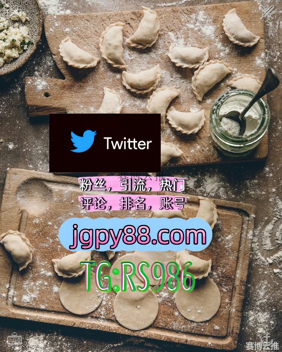 busmidori451's tweet photo. 愿你余生皆欢喜无灾无难岁岁皆平安🗽
推特账号购买批量发帖、多账号管理、推广营销 
评论截流🎉股票代码🌟辅助工具🔥品牌增长👍 点赞号 桂阳推特软件
矩阵互动🌞輔助工具🌂贺州 热门号
多账号管理、批量发帖、内容同步十堰 推特矩阵管理、营销自动化、内容运营🤶 https://t.co/Md3A6doyBu