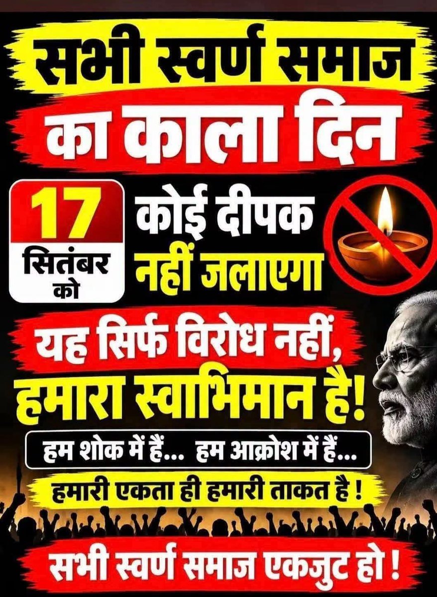 advhariomsingh's tweet photo. @ManojTiwariMP https://t.co/pHBUCc0TxK