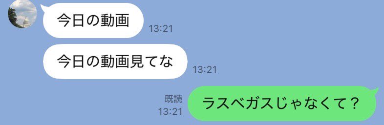 dama_poke_'s tweet photo. なんかやけにウキウキしてると思ったらそういうことだったのか https://t.co/K1r9EXYoYl