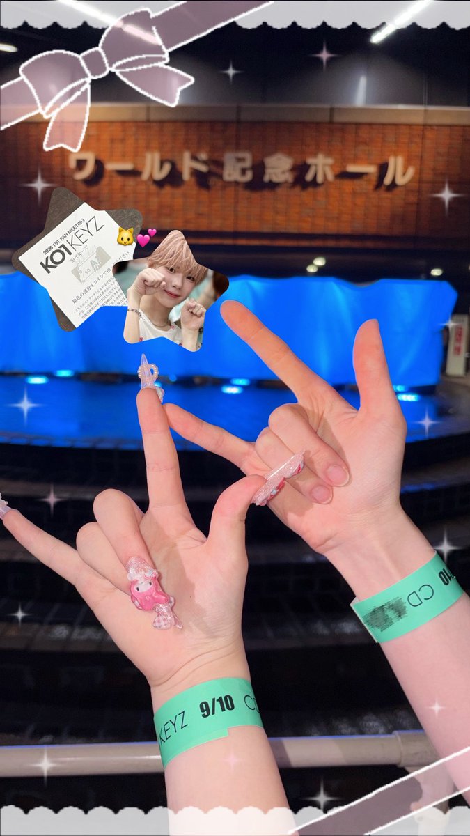 yoshikyuunn's tweet photo. たからもの増えた＞ᴗ＜だいすき＞ᴗ＜
#KO1KEYZ_1ST_FAN_MEETING 💕🐾 https://t.co/IFBogNIrGV