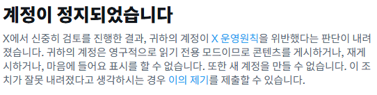 REMASOGO's tweet photo. 아 https://t.co/Y6rKIhHykV