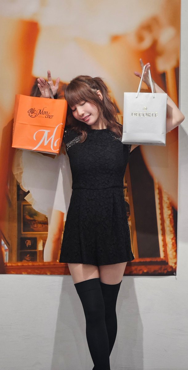 Ayami Shunka