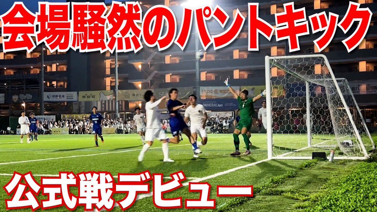 yomoken2002 tweet picture