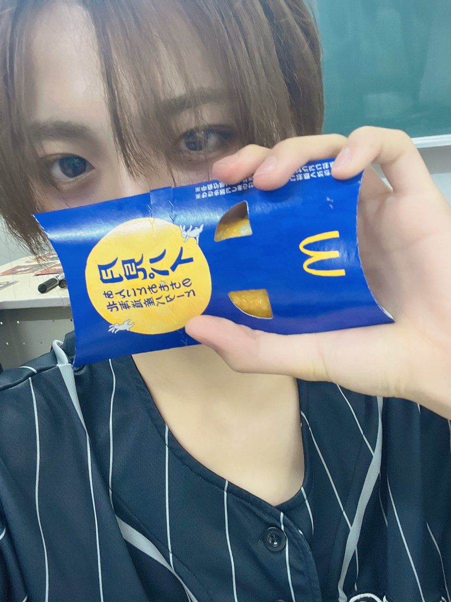 kose_shinyogayo's tweet photo. こんばんは
今日からダイエットしよかなって思ったか皆んなにも報告するね！
あ、この写真は前のやつだから安心して下さい😮‍💨
マジでさ食べるのが大好きだから辛いけど頑張る応援してね‼️ https://t.co/gIbHNutyo0