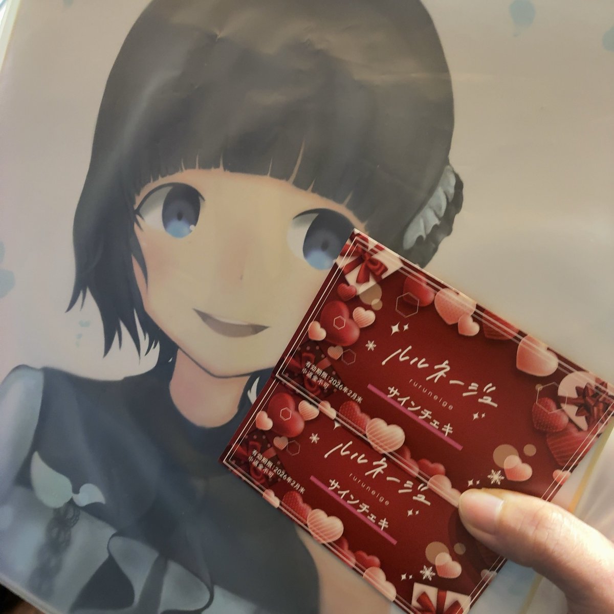nyantar0000's tweet photo. すきな地下ドルの生誕で突如思い立って描いてつくってお渡しした色紙
2026年の2月 https://t.co/ZJ85TuuKZH