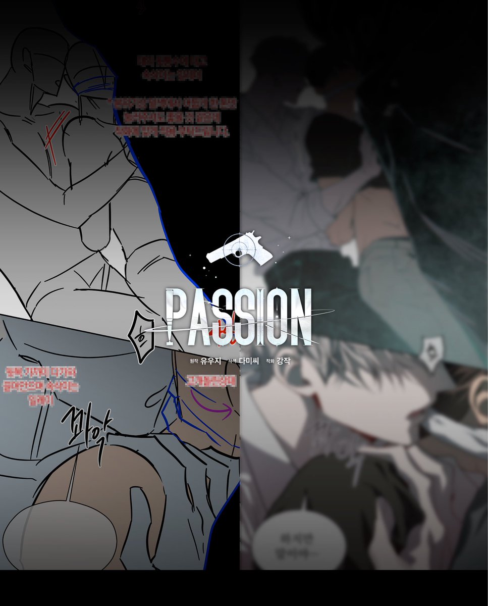 dam__c's tweet photo. 패션(PASSION) 141화 업데이트되었습니다.

https://t.co/QtxvlMdcT7
*정식사이트에서 감상 부탁드립니다. https://t.co/Lyqko7Yghs