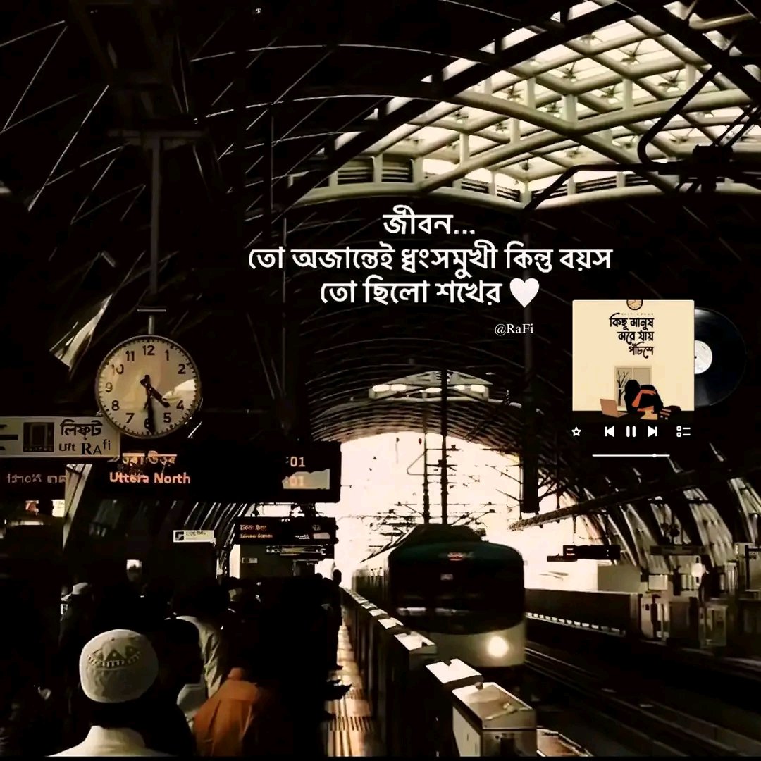 saifulsbq tweet picture