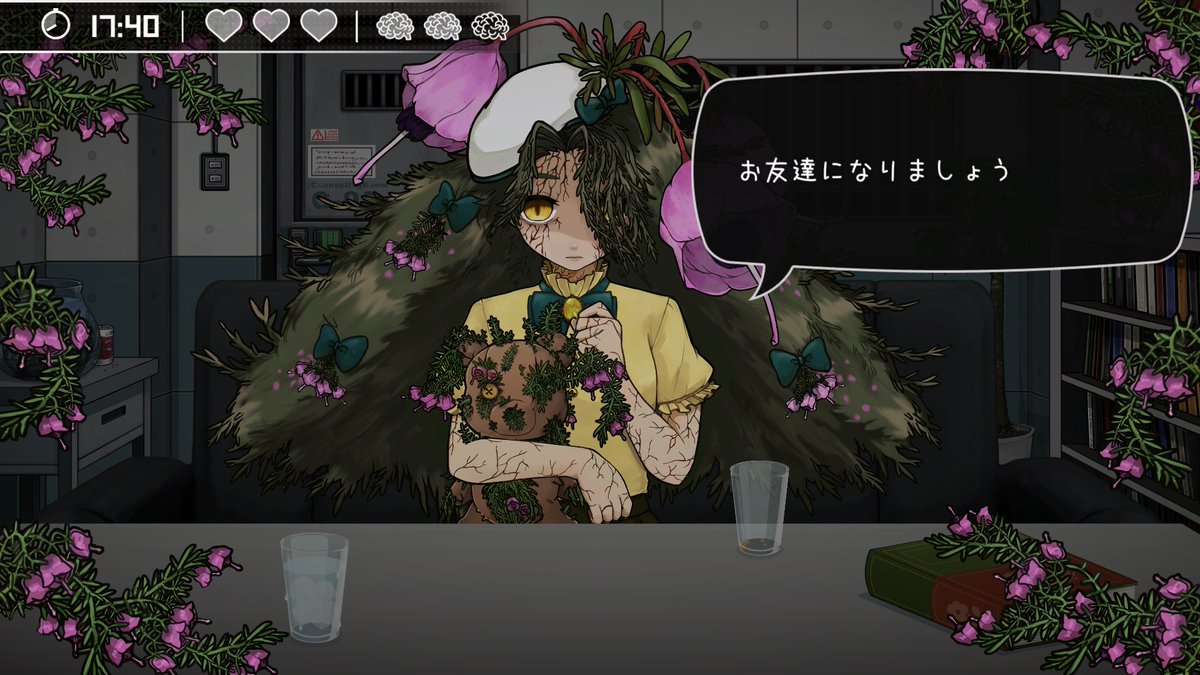6thsensegames's tweet photo. 今年も講談社ゲームラボブースにて #イノウノカルテ 出展させていただきます！
 9ホール『 09-E66』でお待ちしております！ 
ぜひ遊びに来てくださいね🧸

#TGS2026 https://t.co/90zCaF8v5F