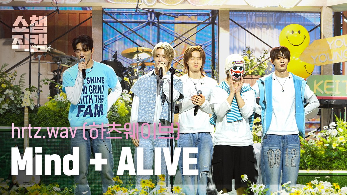 ALLTHEKPOP's tweet photo. [쇼챔직캠 4K] hrtz.wav (#하츠웨이브) - Mind + ALIVE

https://t.co/7vsUKrb5VE

#SHOWCHAMPION #쇼챔피언 #hrtzwav @hrtzwav https://t.co/hl3XiKX5Jg