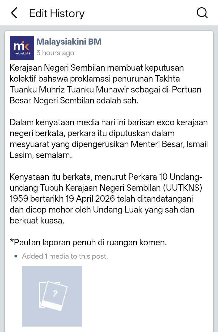 AmenoWorld's tweet photo. Huru hara N9 hari ini disebabkan 4 ekor badut. Ismail Lasim. Maruah kau dipijak-pijak oleh EXCO sendiri. Apasal kau membisu sampai sekarang? Lembik bebeno kau tu. Tuanku Muhriz apa salah baginda sehingga nak dipecat? Bagi la punca. Tak akan sebab tolak rasuah nak dibencinya pula? https://t.co/fz62uuSL1g