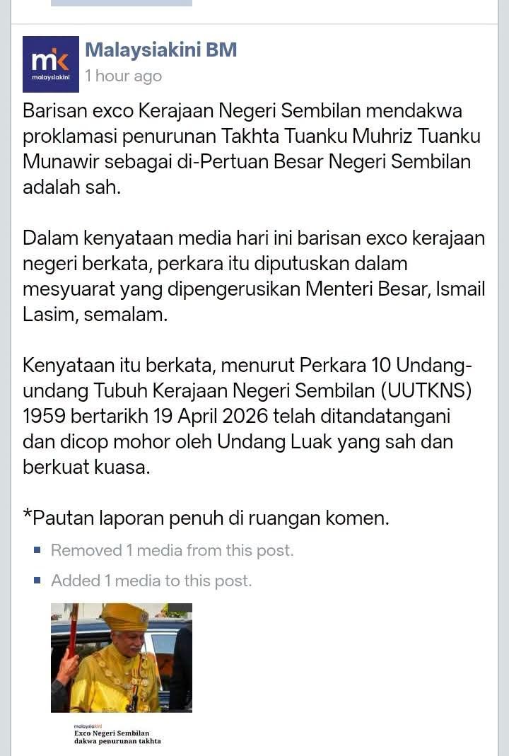 AmenoWorld's tweet photo. Huru hara N9 hari ini disebabkan 4 ekor badut. Ismail Lasim. Maruah kau dipijak-pijak oleh EXCO sendiri. Apasal kau membisu sampai sekarang? Lembik bebeno kau tu. Tuanku Muhriz apa salah baginda sehingga nak dipecat? Bagi la punca. Tak akan sebab tolak rasuah nak dibencinya pula? https://t.co/fz62uuSL1g