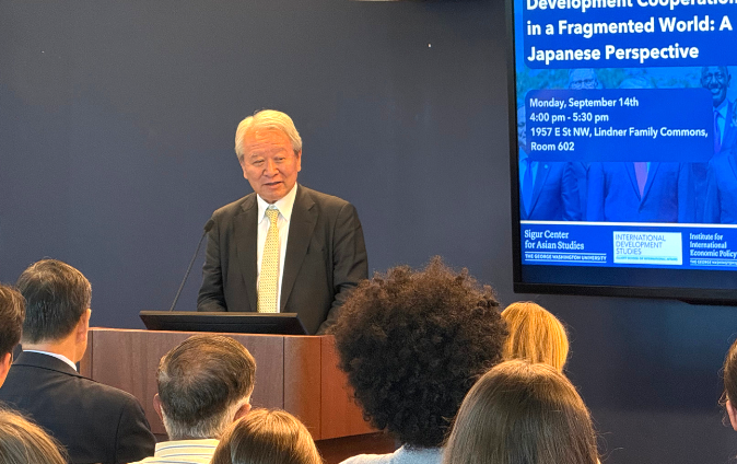 jica_direct_en's tweet photo. #JICA President Tanaka joined a dialogue at #GWU on "Development Cooperation in a Fragmented World." He stressed that development cooperation underpins a rules-based order, with the Global South as a partner in shaping our shared future. https://t.co/tb9D3Q23bQ
