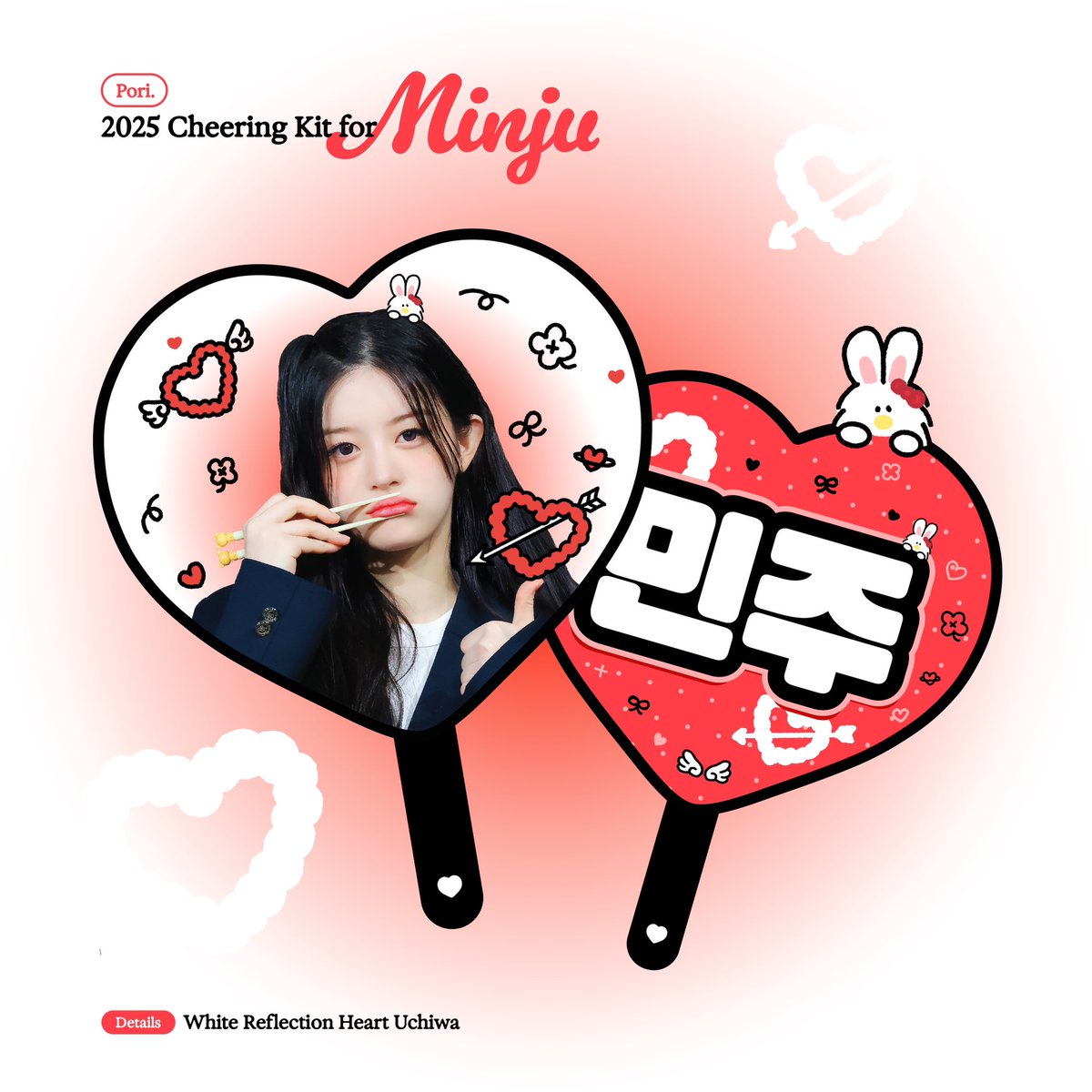 poriforyou's tweet photo. 2026 CHEERING KIT FOR #민주 #MINJU 
© 𝙄𝙇𝙇𝙄𝙏 𝙇𝙄𝙑𝙀 '𝙋𝙍𝙀𝙎𝙎 𝙎𝙏𝘼𝙍𝙏♥︎' 𝙀𝙉𝘾𝙊𝙍𝙀

📦국내 배송
🗓️09.16 22:00 ~ 10:07 23:59까지
🔗 https://t.co/Iw2j5gKLUy

🌐G.O-> DM

🩵모든 문의사항은 트위터 DM 부탁드립니다 https://t.co/3oMxzT9fDV