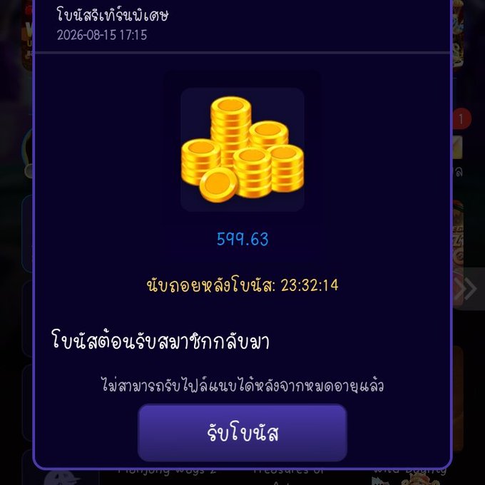 MrktNw's tweet photo. @Airasia24hr เคดิตฟรีปรับใหม่
https://t.co/IQSY2V6WkF https://t.co/E0BtrISkM0
