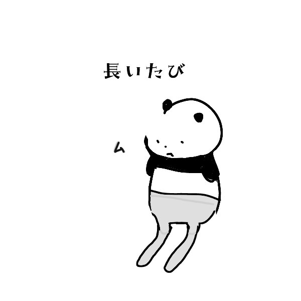 Hinono_22t's tweet photo. https://t.co/d7dBPt2qyO