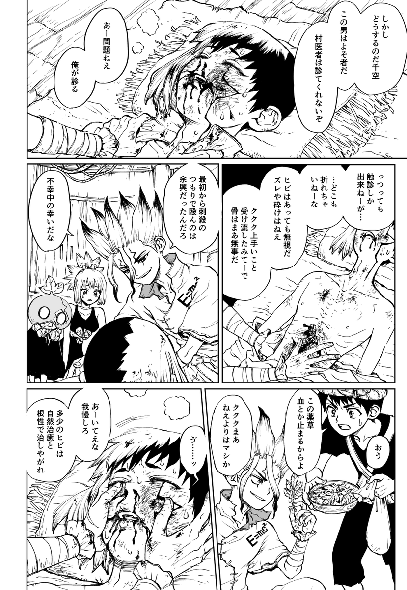 rererenge's tweet photo. (再掲) 千ゲ
2021年 https://t.co/hR5bqKM4pX