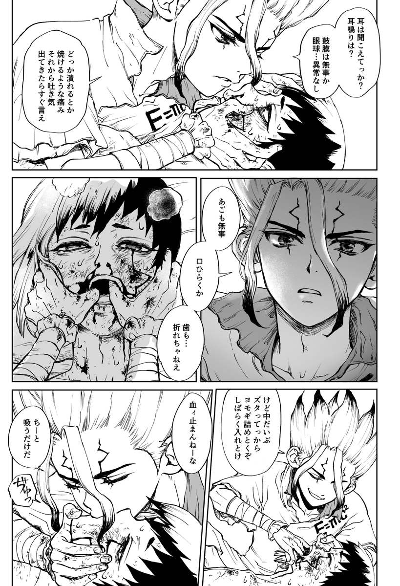 rererenge's tweet photo. (再掲) 千ゲ
2021年 https://t.co/hR5bqKM4pX