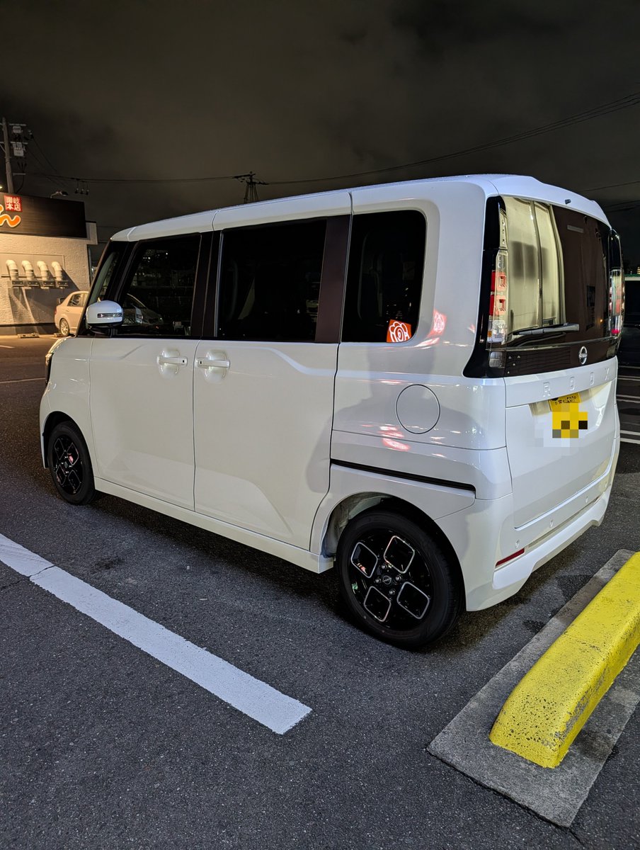saigohsan's tweet photo. 代車、日産見えルークス。
なんと1000kmしか走ってない新車！
これからしばらくお世話になります。 https://t.co/3d93aWQlsJ