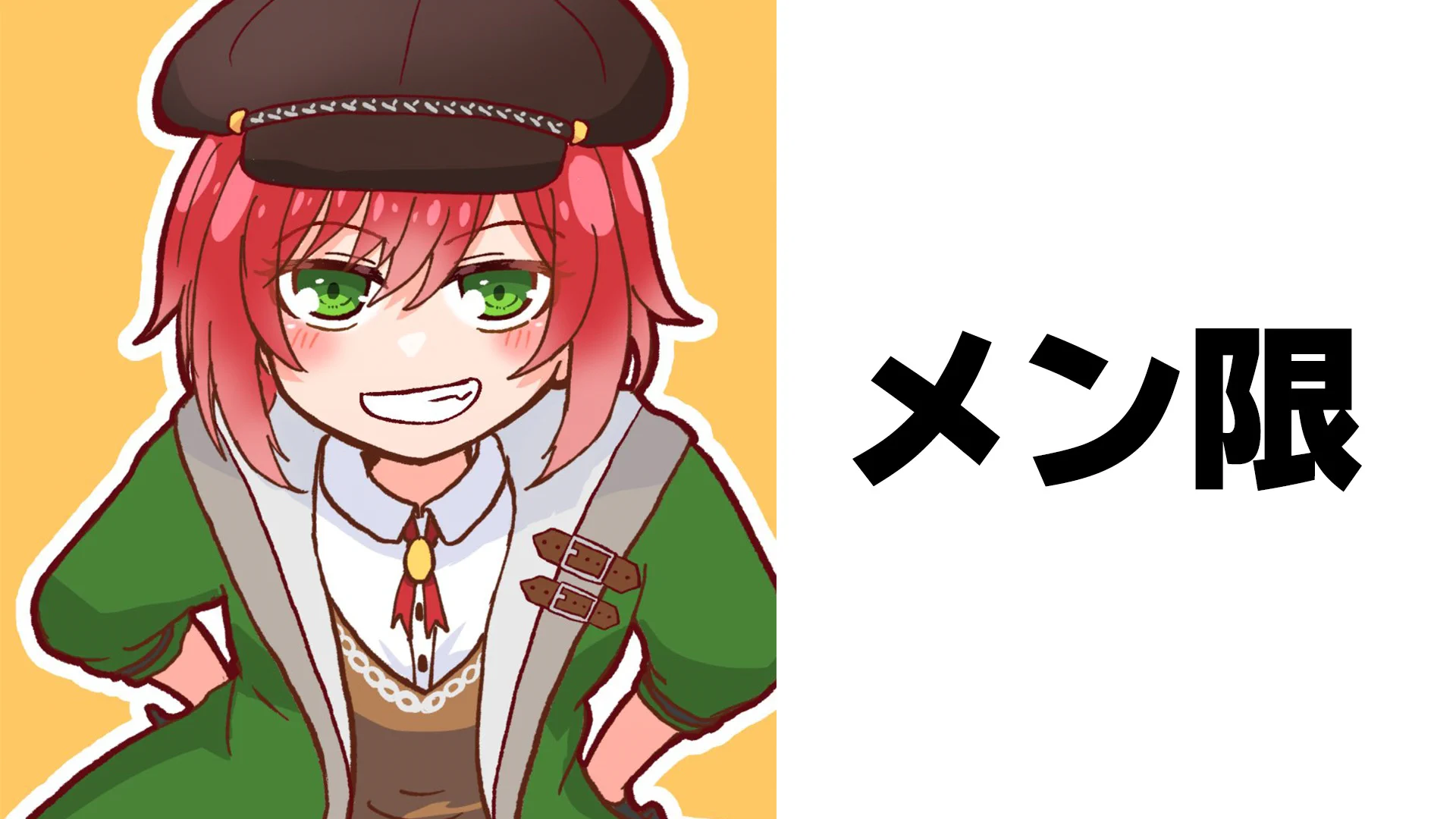 石狩あかり＠あおぎり高校 (@ishikari_akari) / X