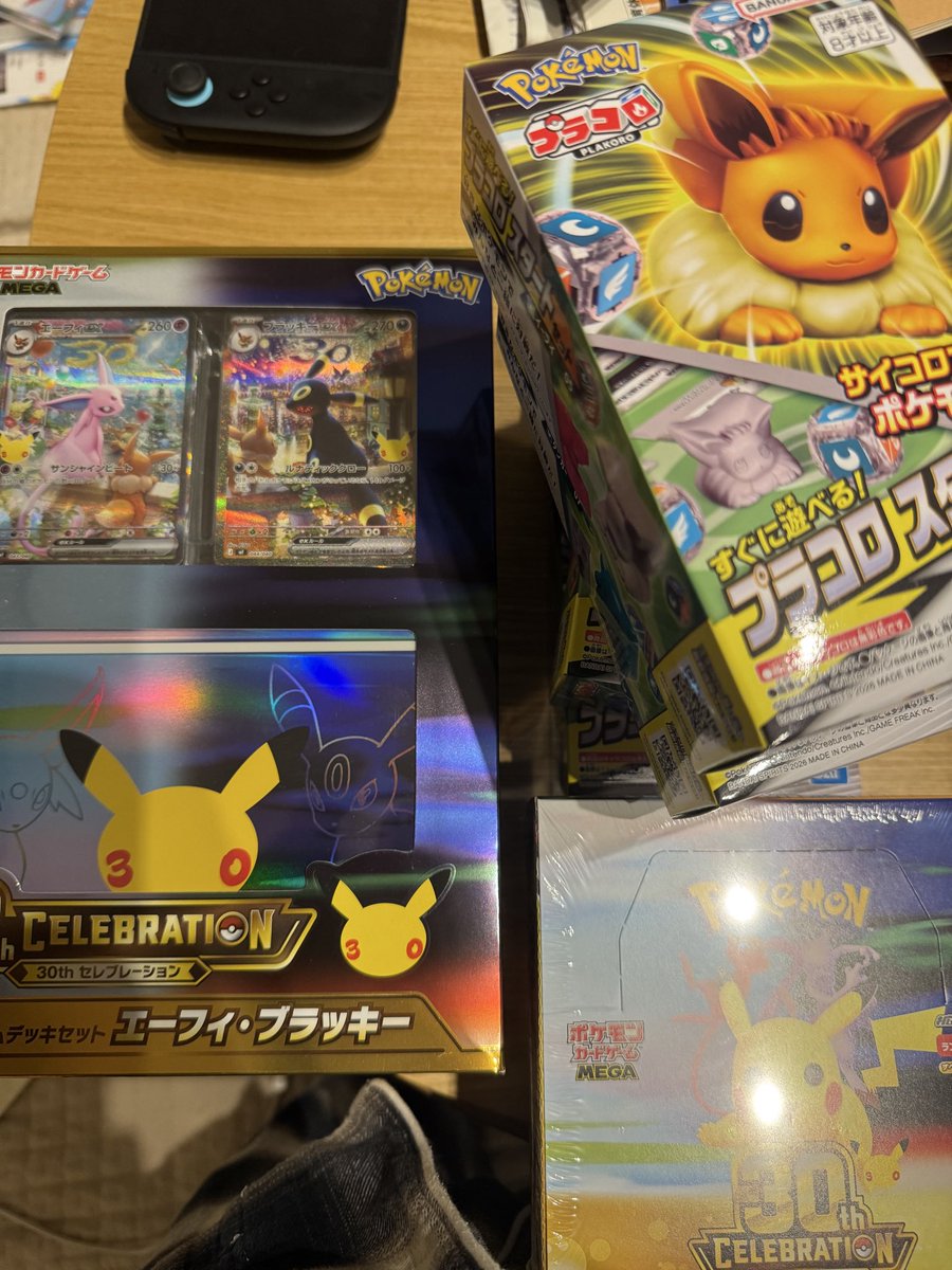 zaannen's tweet photo. ポケカ30th開けるで https://t.co/qY37NqWk6Q