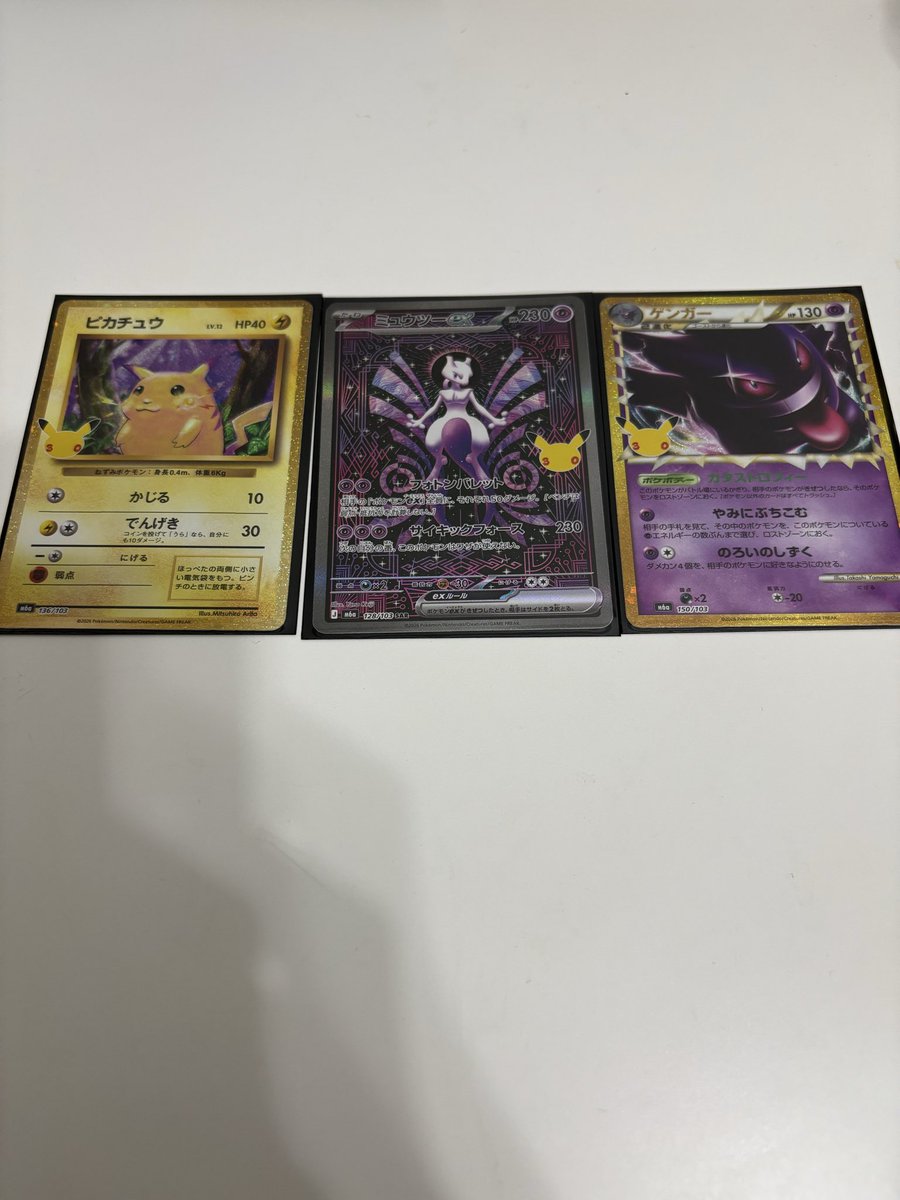 SOS_pokesaka's tweet photo. サッカートレカ高すぎてなかなか手が出せないので、ポケカ1BOX開封✨
復刻版のルギア欲しい🥹 https://t.co/IAXeg21iHH