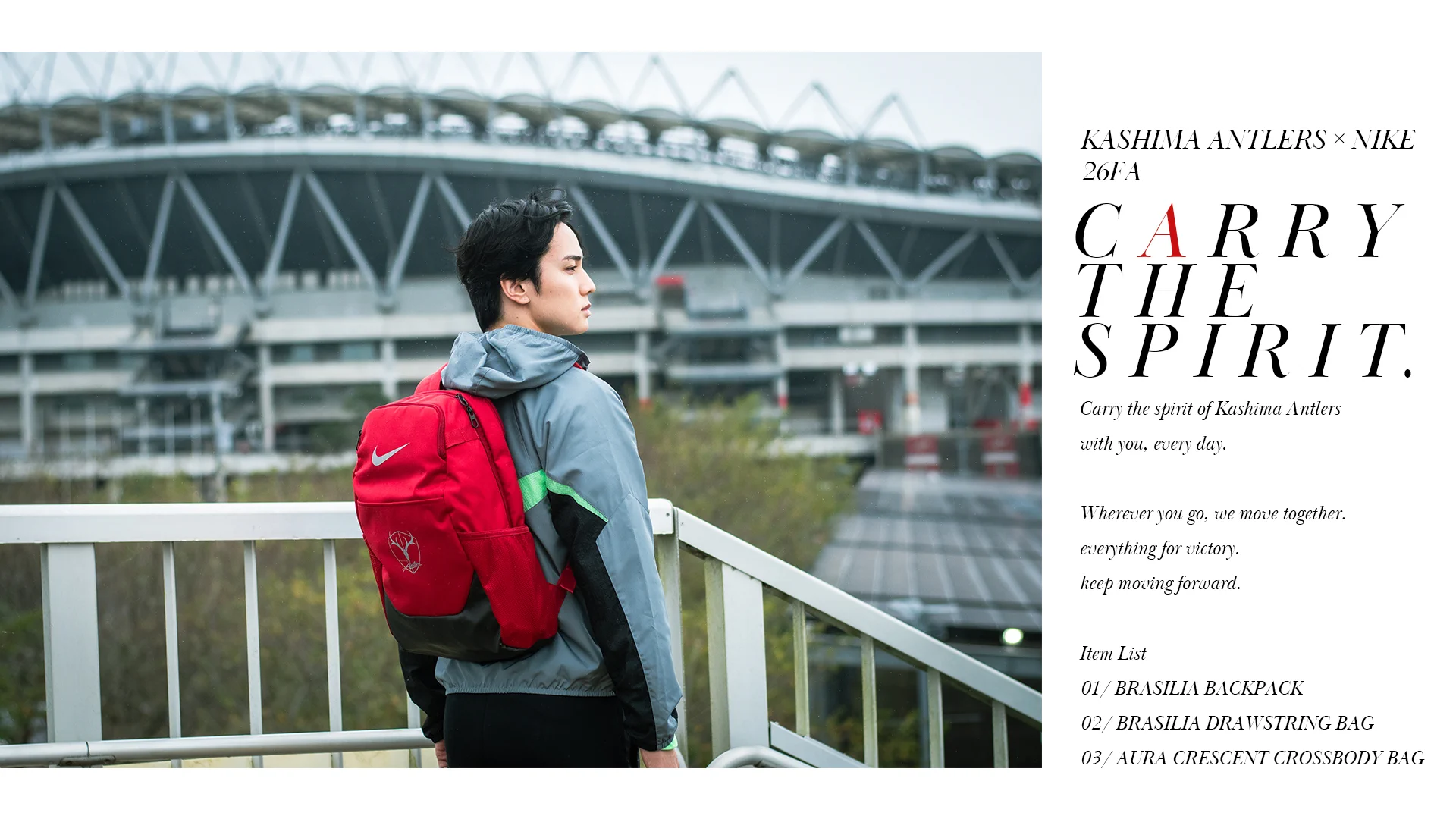 鹿島アントラーズ グッズ担当【非公式】 on X: 